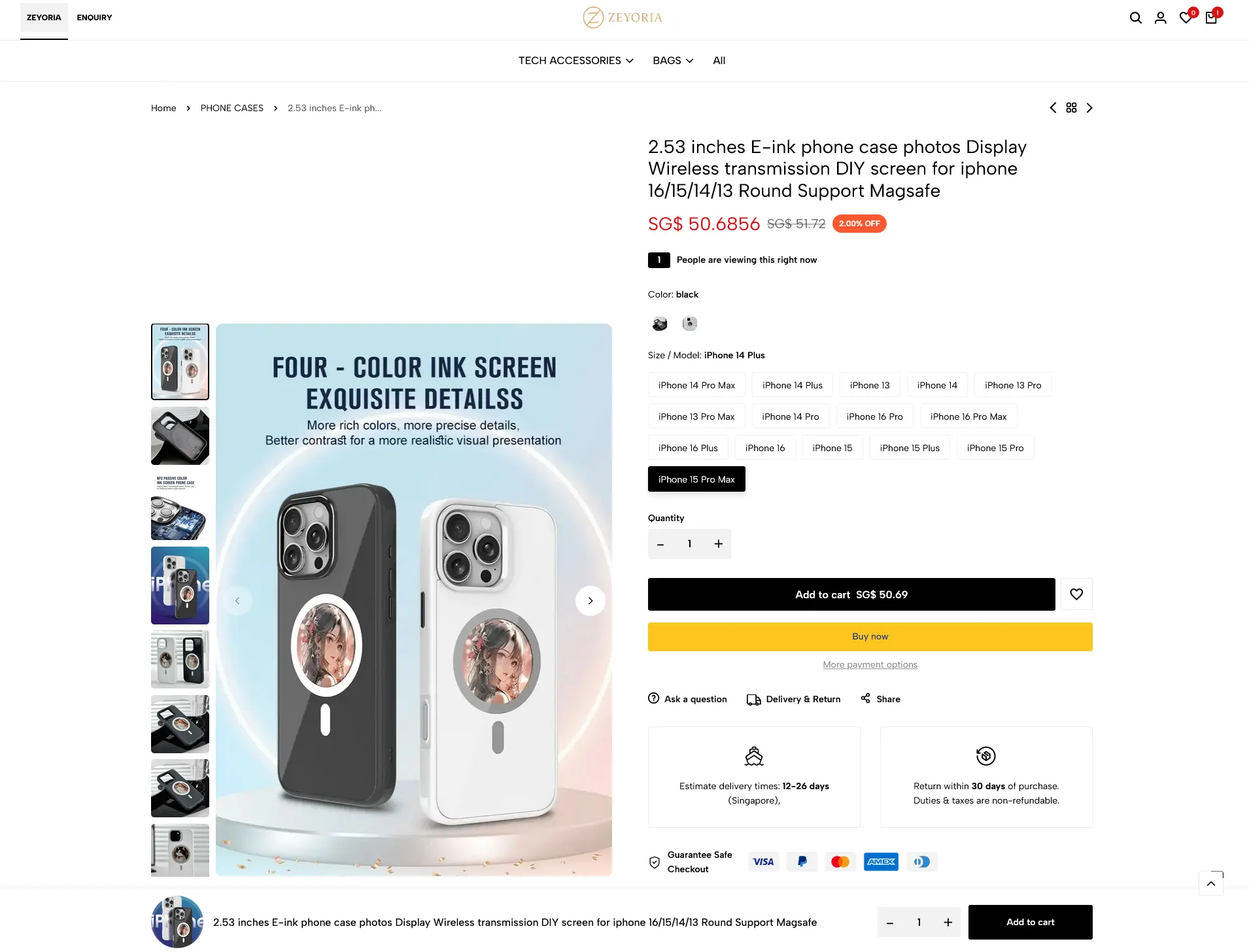 Tweaki - eCommerce with International Dropshipping